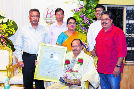 Konkani writer..